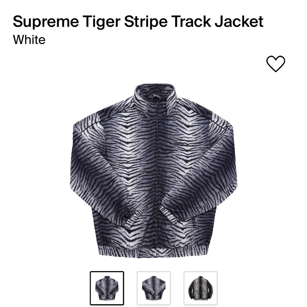 Supreme Tiger Stripe Track Jacket